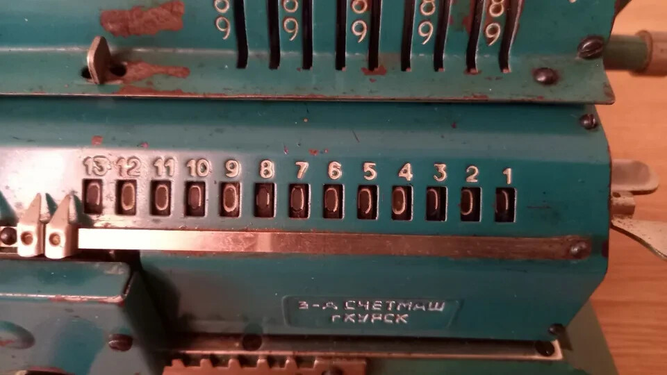 Old Arithmometer adding machine (calculator) Felix USSR.