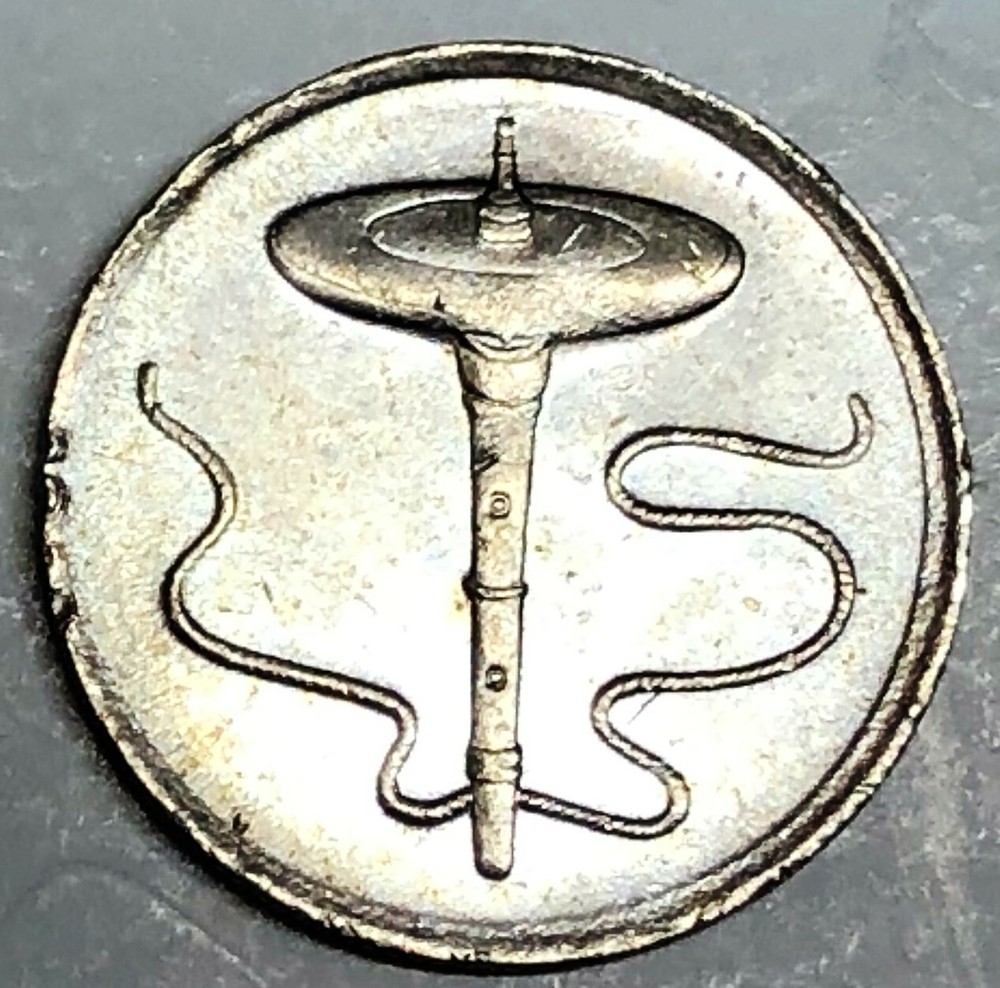 # C7789    MALASIA       COIN,    FIVE  SEN   1992