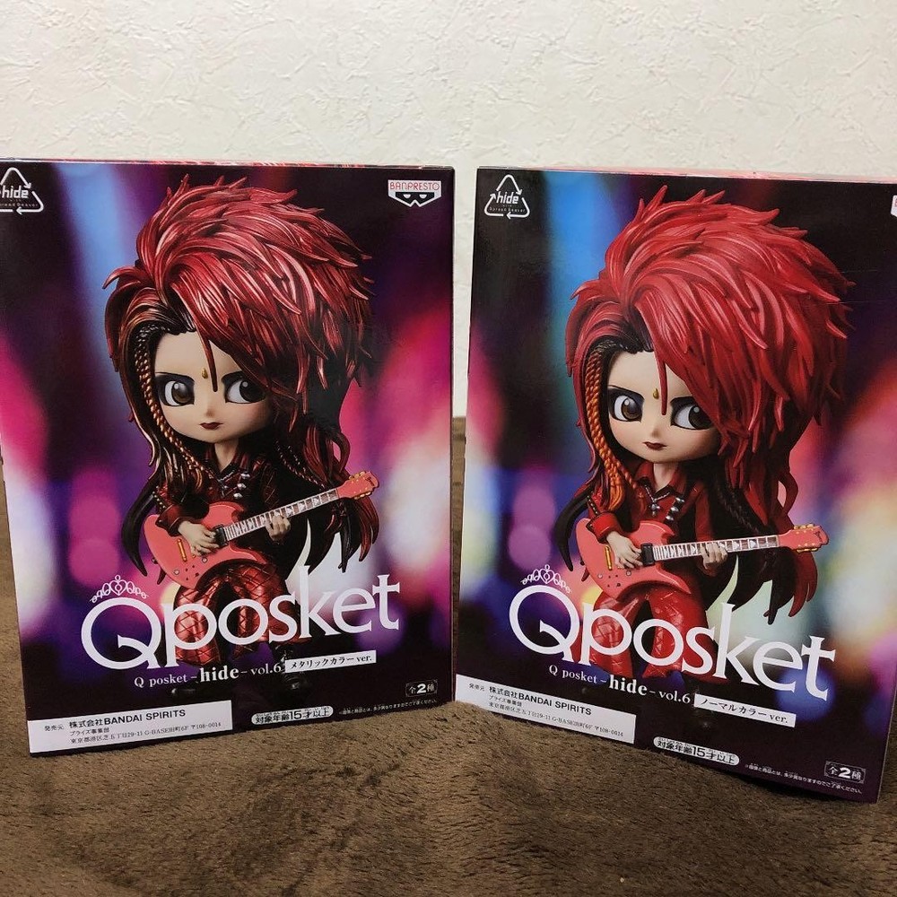 hide Qposket~vol.6~2 types set