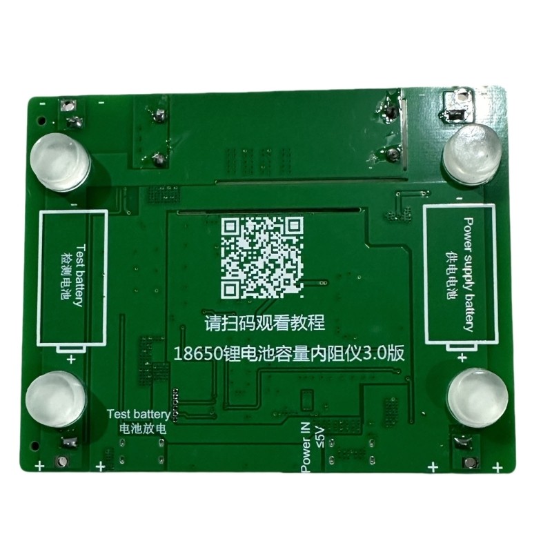 Precise 18650 Battery Capacity Tester Module With LCD Display
