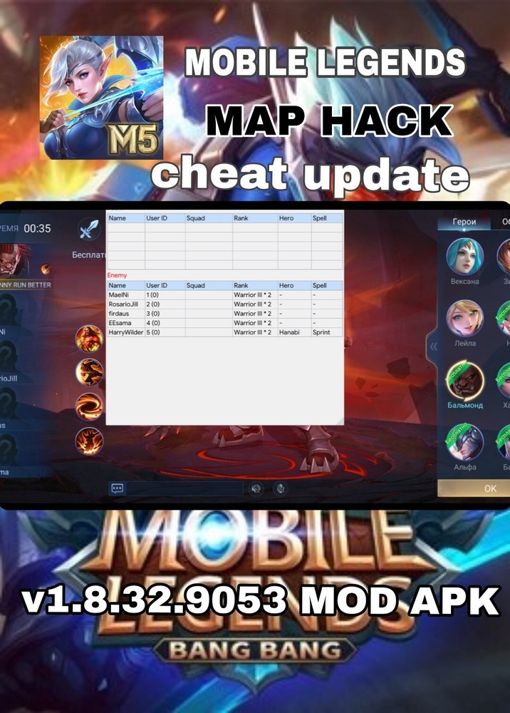 MAP HACK FOR MOBILE LEGENDS CHEAT HACK mobile Legends .APK