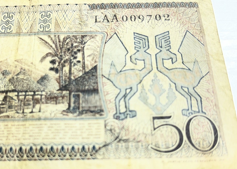 INDONESIA - 50 RUPIAH 1958 Extremely scarce - REPLACEMENT - Circulated