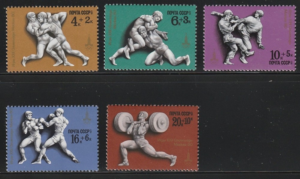 Russia    1977    Sc # B 62-66    Olympic    MNH   OG