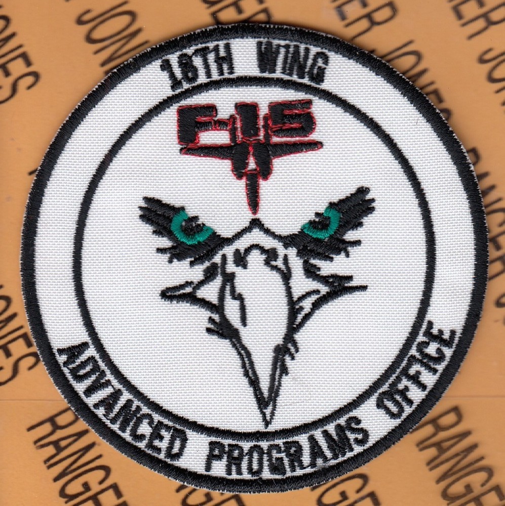 USAF Air Force 18th Fighter Wing FW Advanced Programs Office APO ~3.5" patch c/e