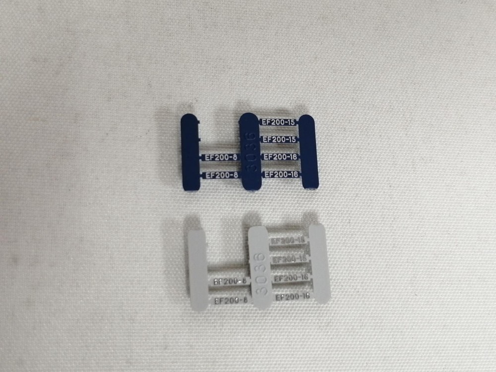 KATO EF200 NGauge