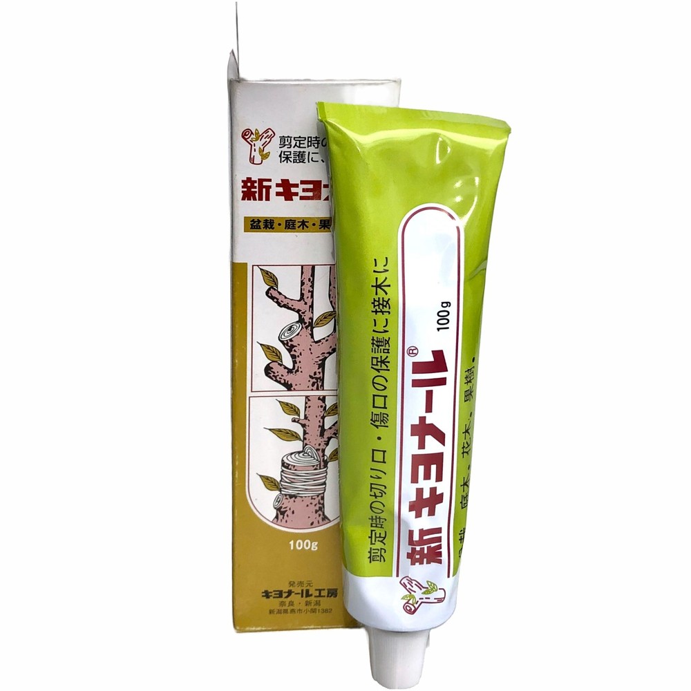 BONSAI CUT PASTE / GRAFTING AID Kyinol  100 Gram Tube