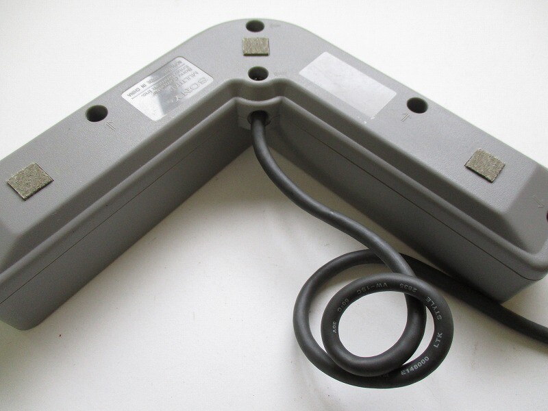 PlayStation 1 Multi-tap SCPH1070 JP