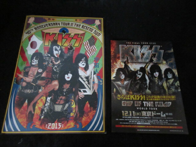 KISS 2015 Japan Tour Book Concert Program w Promo Flyer in 2019 Gene Simmons