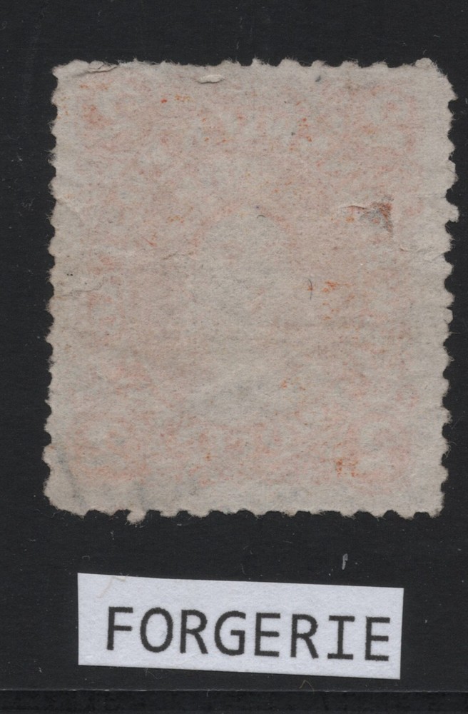 #7 New-Brunswick Canada used FORGERIE