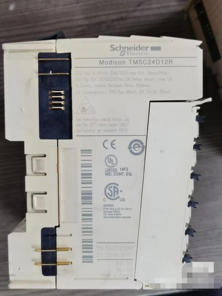 1PCS USED TM5C24D12R Module Tested