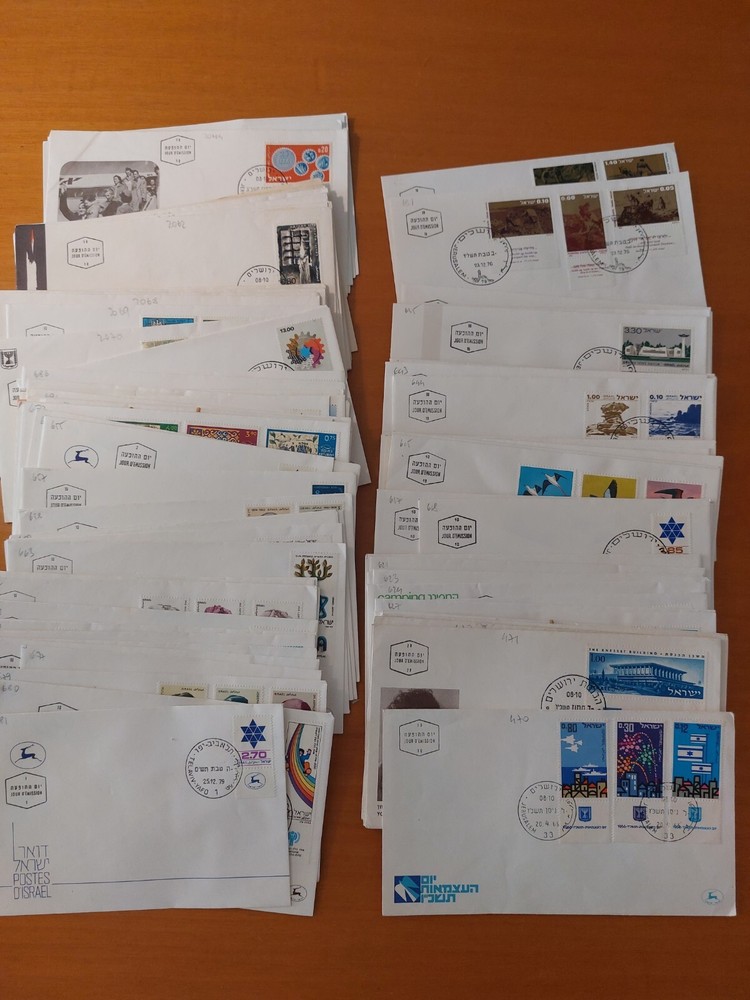 ISRAEL - OVER 250 FDC VERY FEW DUPLICATIONS.