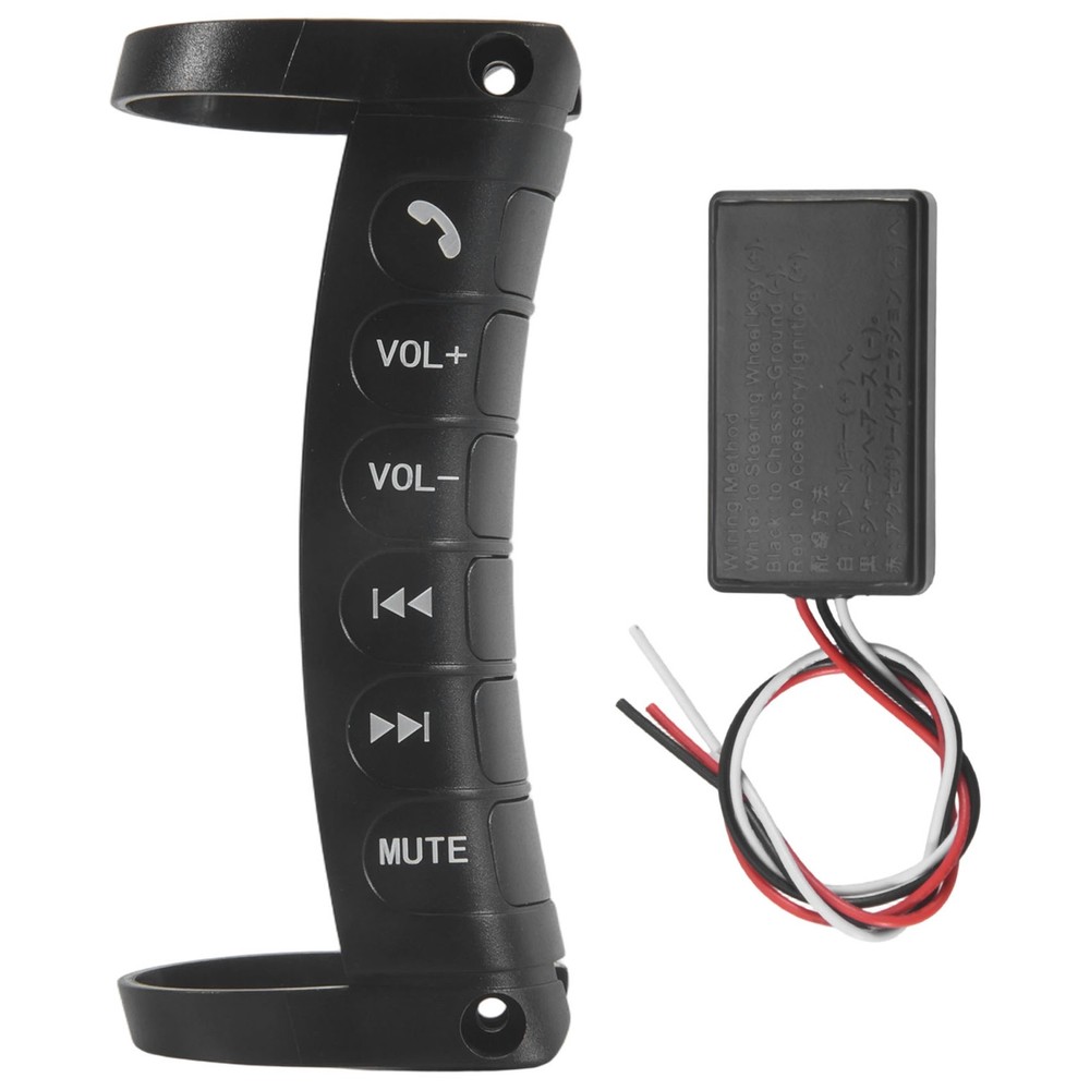 Universal  Car Steering Wheel Control Multi-Function Button DVD Player7010