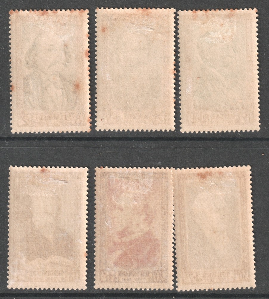 FRANCE 1952 PORTRAITS