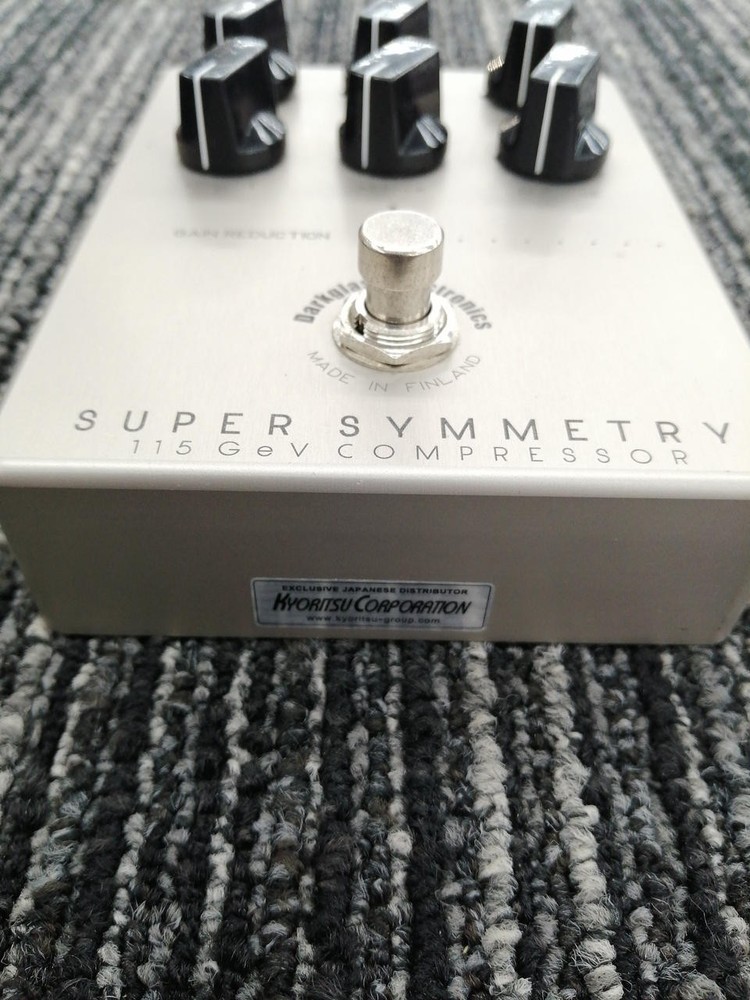DARKGLASS supersymmetry compressor