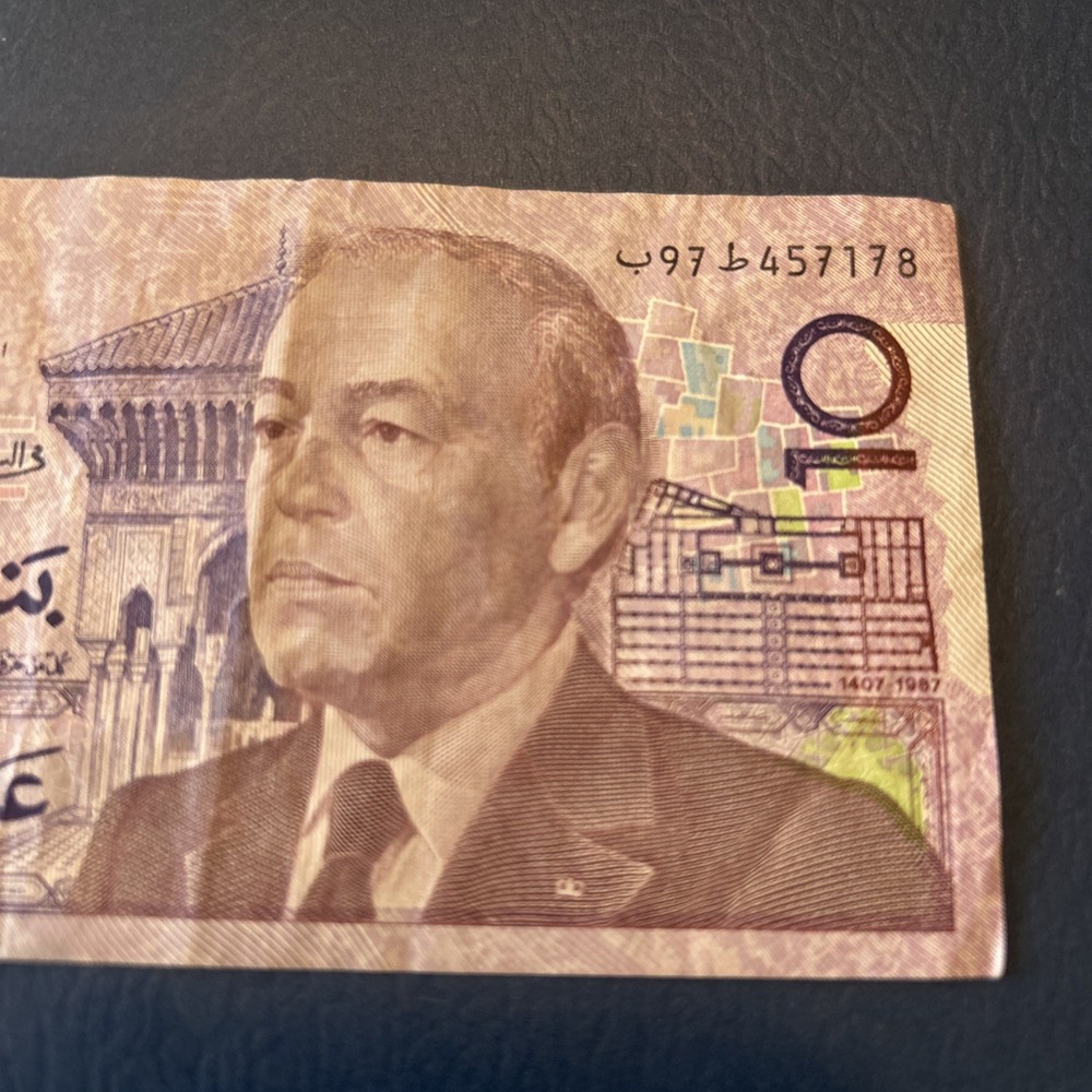 Morocco- 10 Dirham-1987