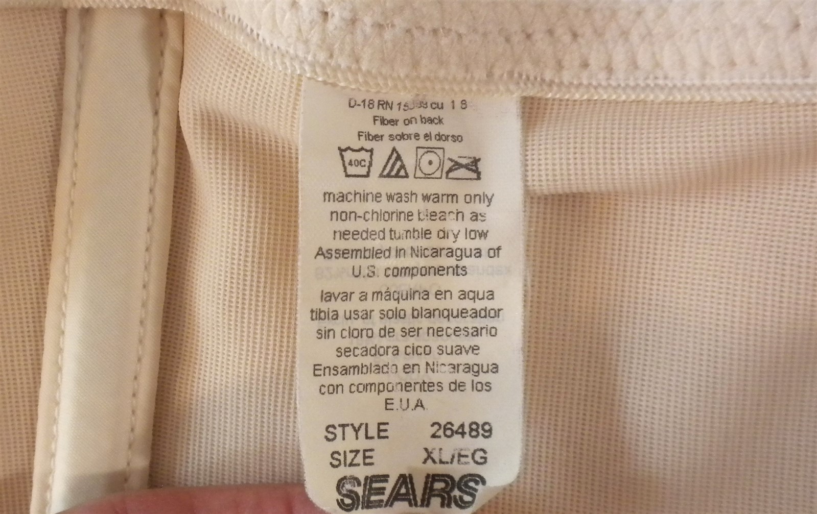 VINTAGE SEARS # 26489 WAIST CINCHER NIPPER BONED CORSET 11 HOOKS XL BEIGE NYLON