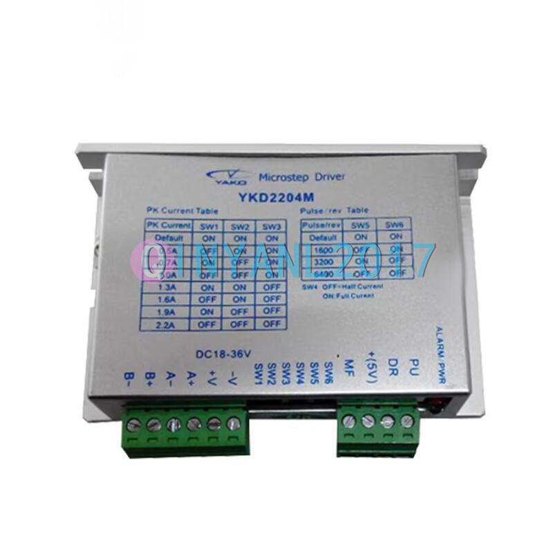1PC New YAKO YKD2204M two-phase stepper driver Microstep Driver