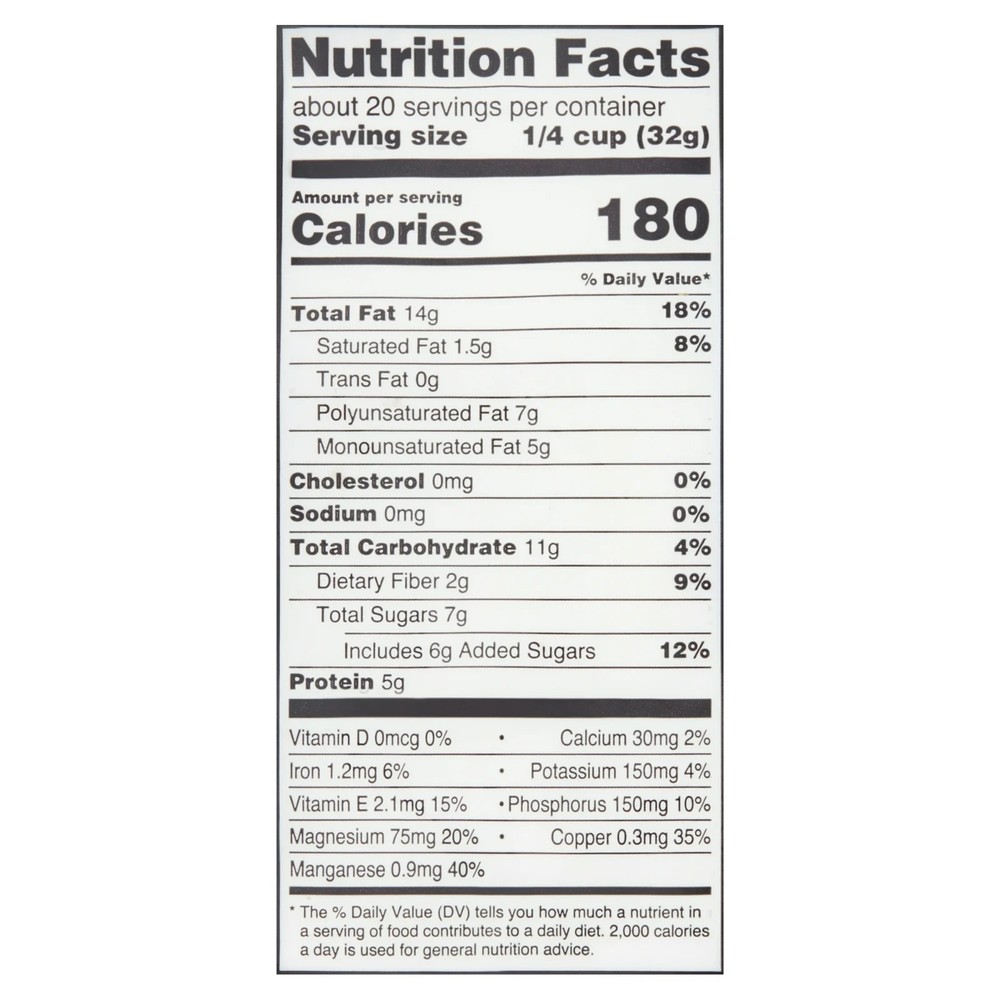 Great Value Omega-3 Trail Mix, 22 oz