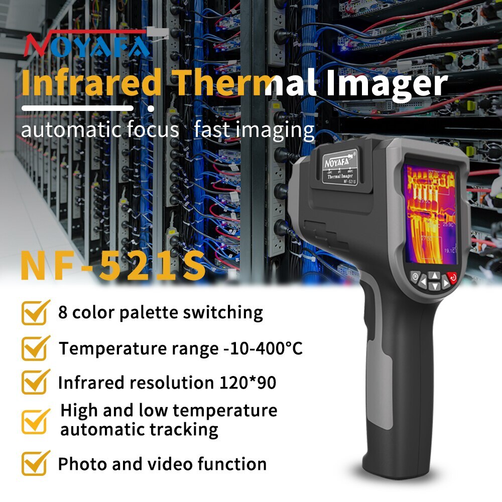 IR Thermal Camera Imager 120*90 Resolution Without Delay Automatic Tracking8GB