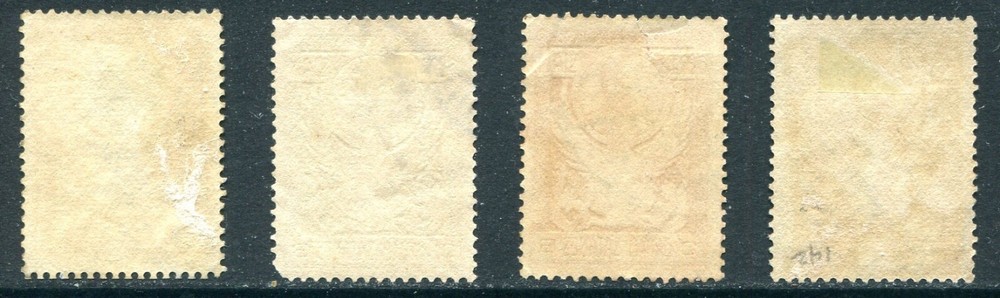 Siam 1910 Used Lot