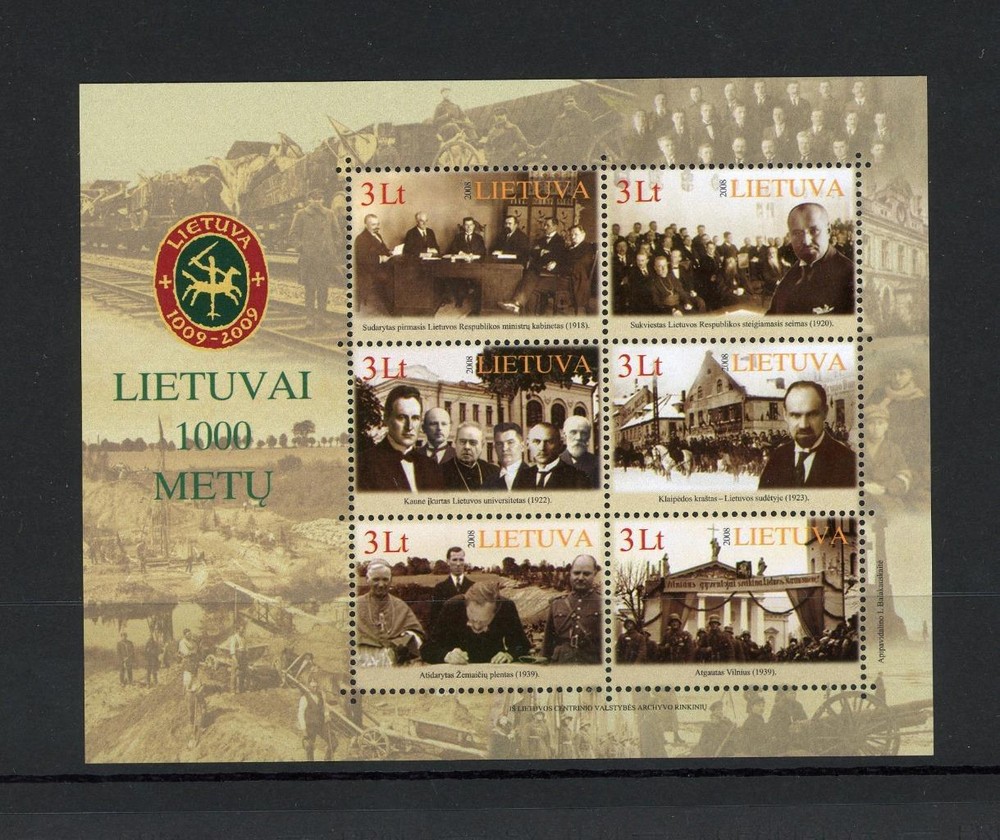Lithuania 2008 SG MS 946 Millennium  MNH