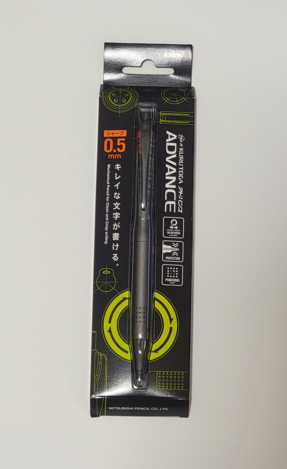 Uni KURUTOGA ADVANCE UPGRADE .5mm (Gun Metallic) "Maintain the Sharper Edge"