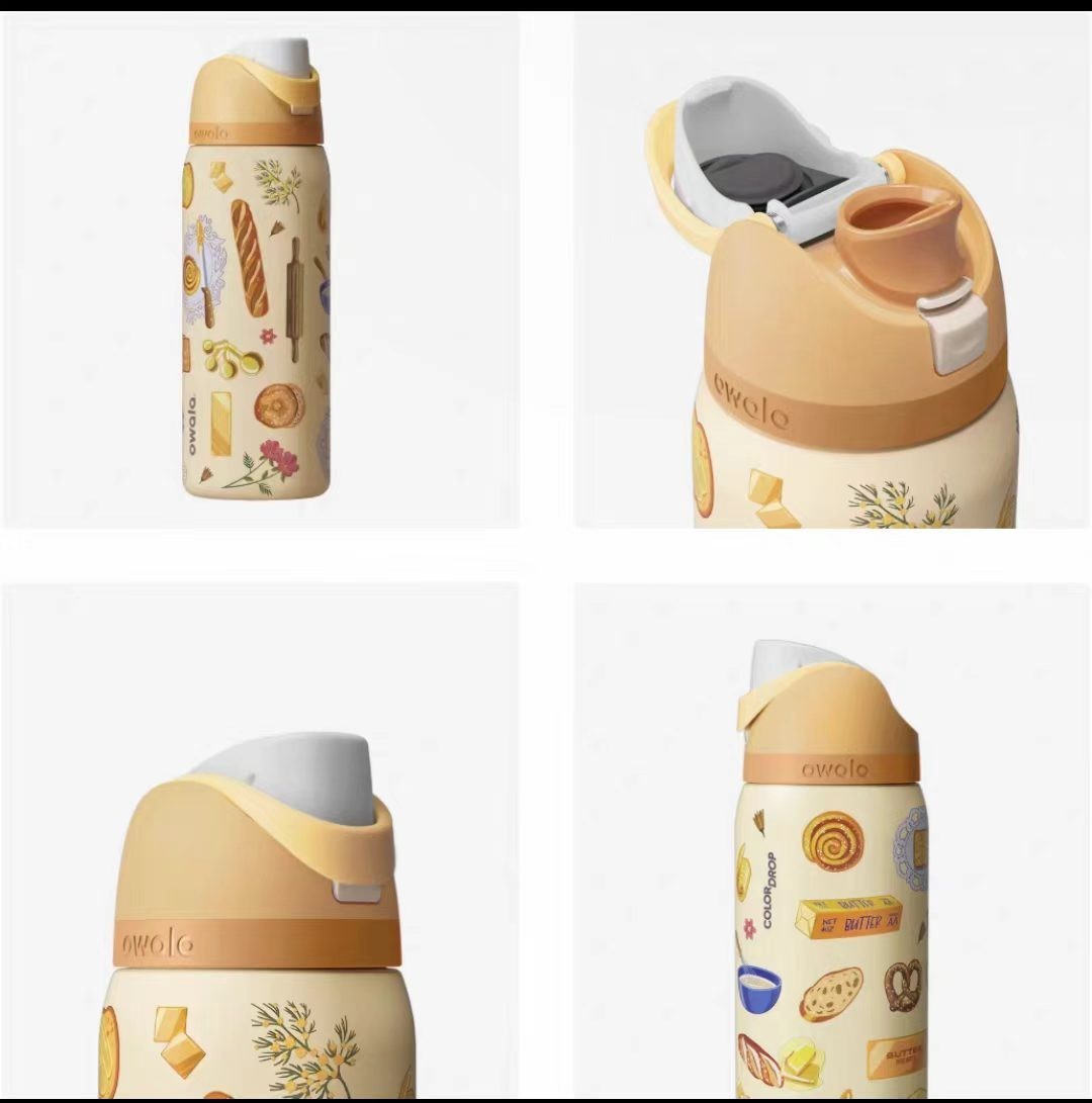 NEW Owala Limited Edition Brunch Bunch FreeSip Water Bottle 32oz US Shipping