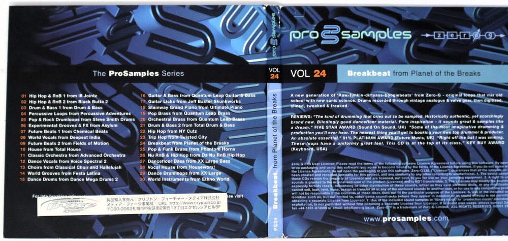 Zero-G Pro Samples 24 Breakbeat Sample Library/Sound Library/Sampling Double CD