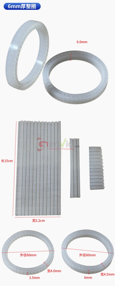 Hot Ink Coding Machine Silicone Ring Character Letters Frame Holder Block Strip