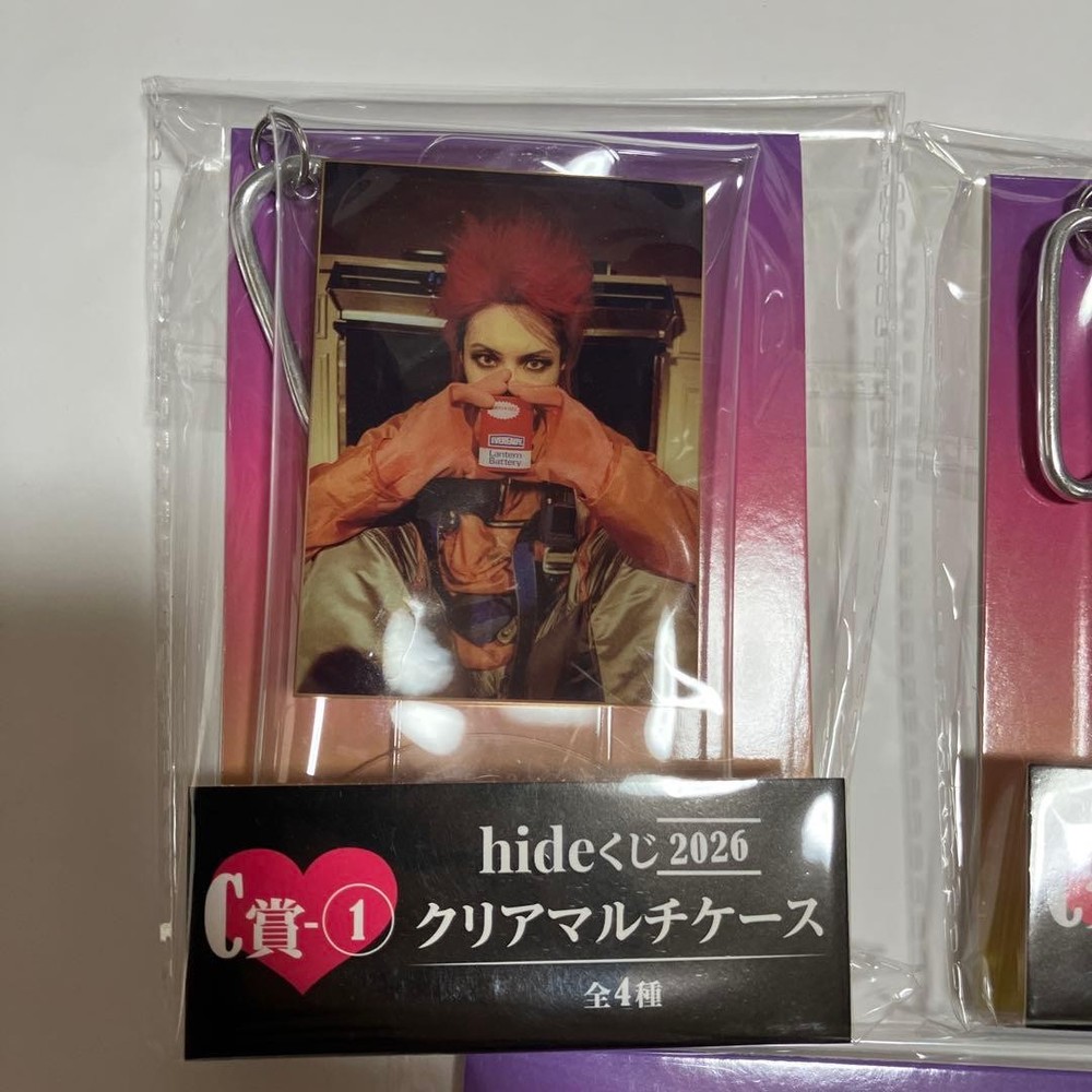 hide lottery 2026 clear stand clear multi case unopened