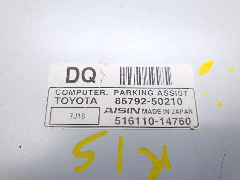 2008 LEXUS LS600HL DRIVER PARK ASSIST CONTROL MODULE ECM ASSEMBLY