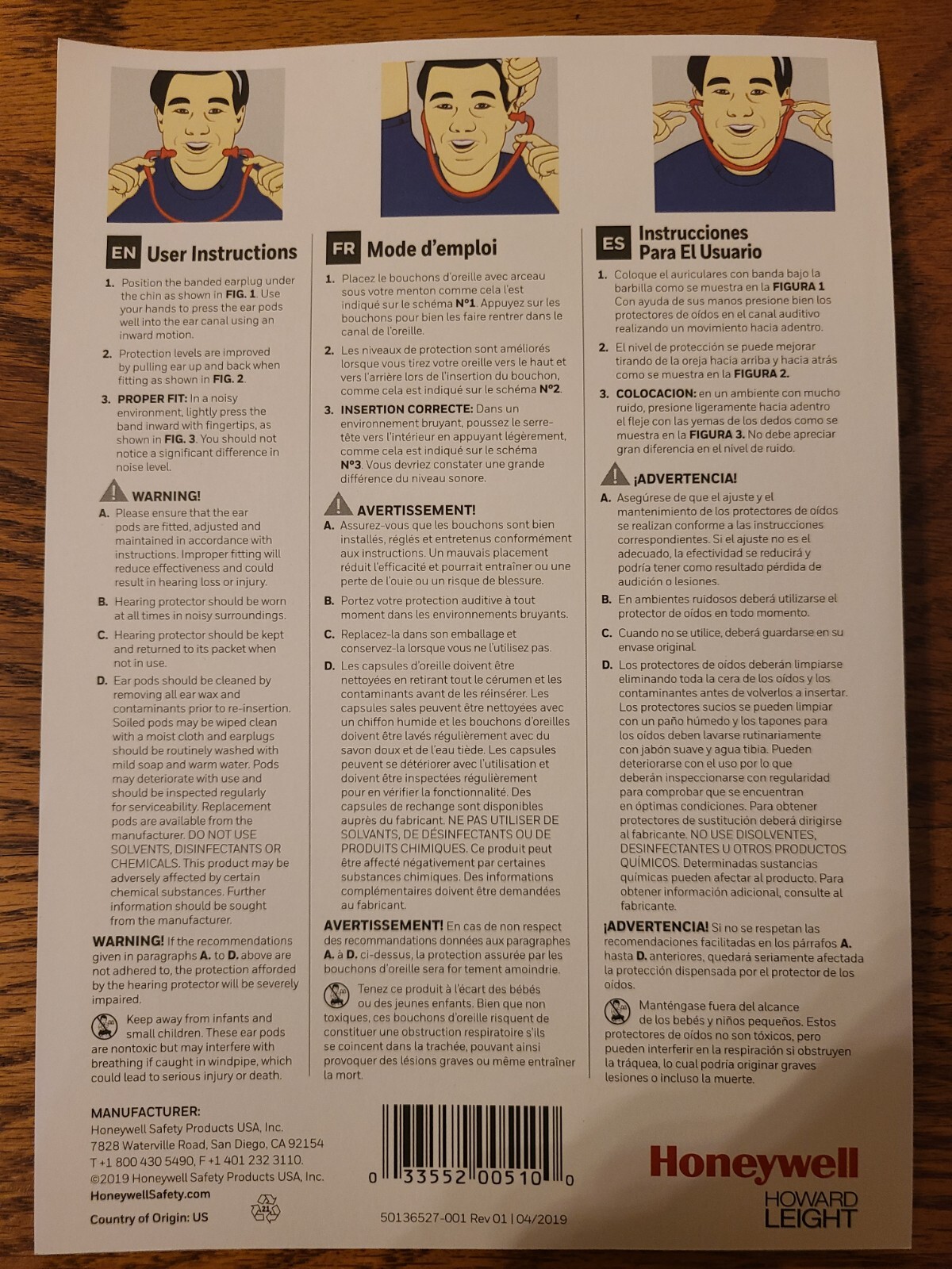 Honeywell HOWARD LEIGHT QB2HYG Headband Earplug with replacement QB200HYG pods