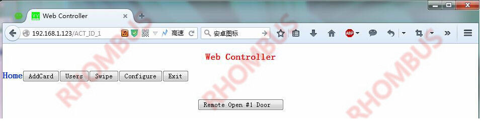 TCP/IP 2 Door Browser Server B/S iOS Android Apple App Access Controller w/Power