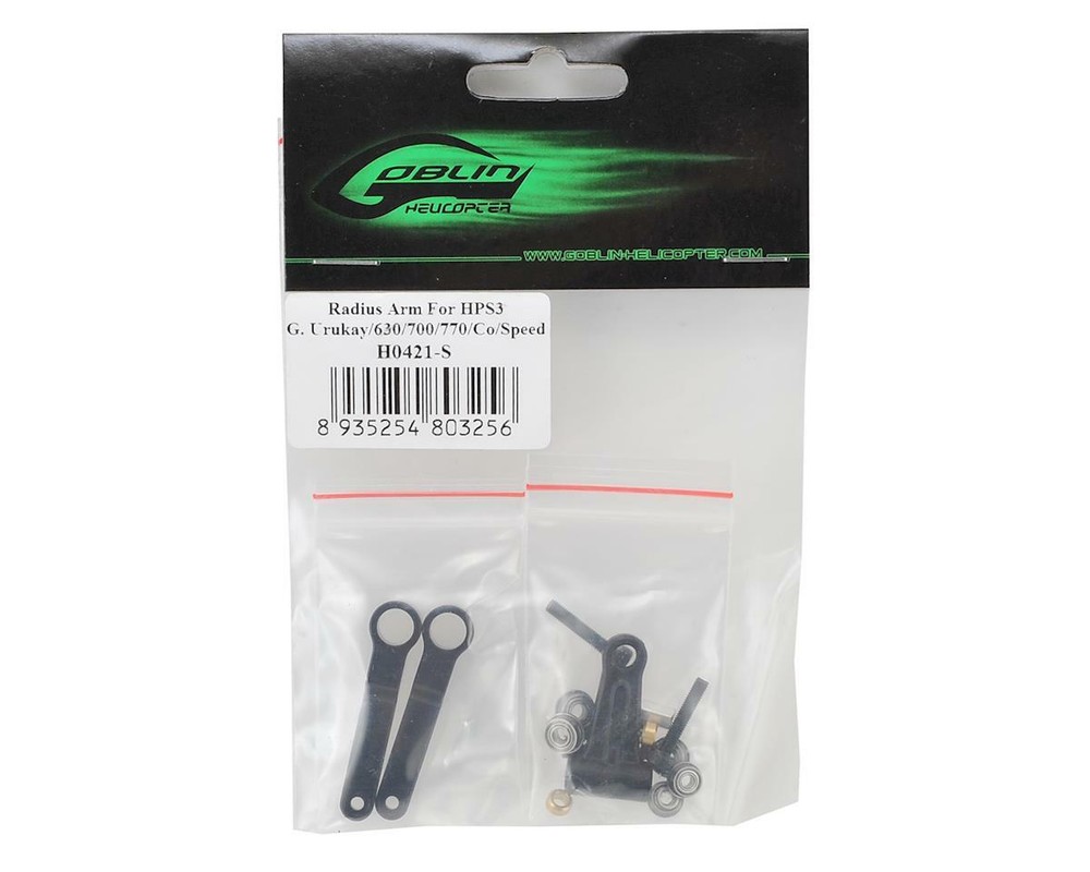 SAB Goblin Radius Arm Set (HPS3) [SABH0421-S]