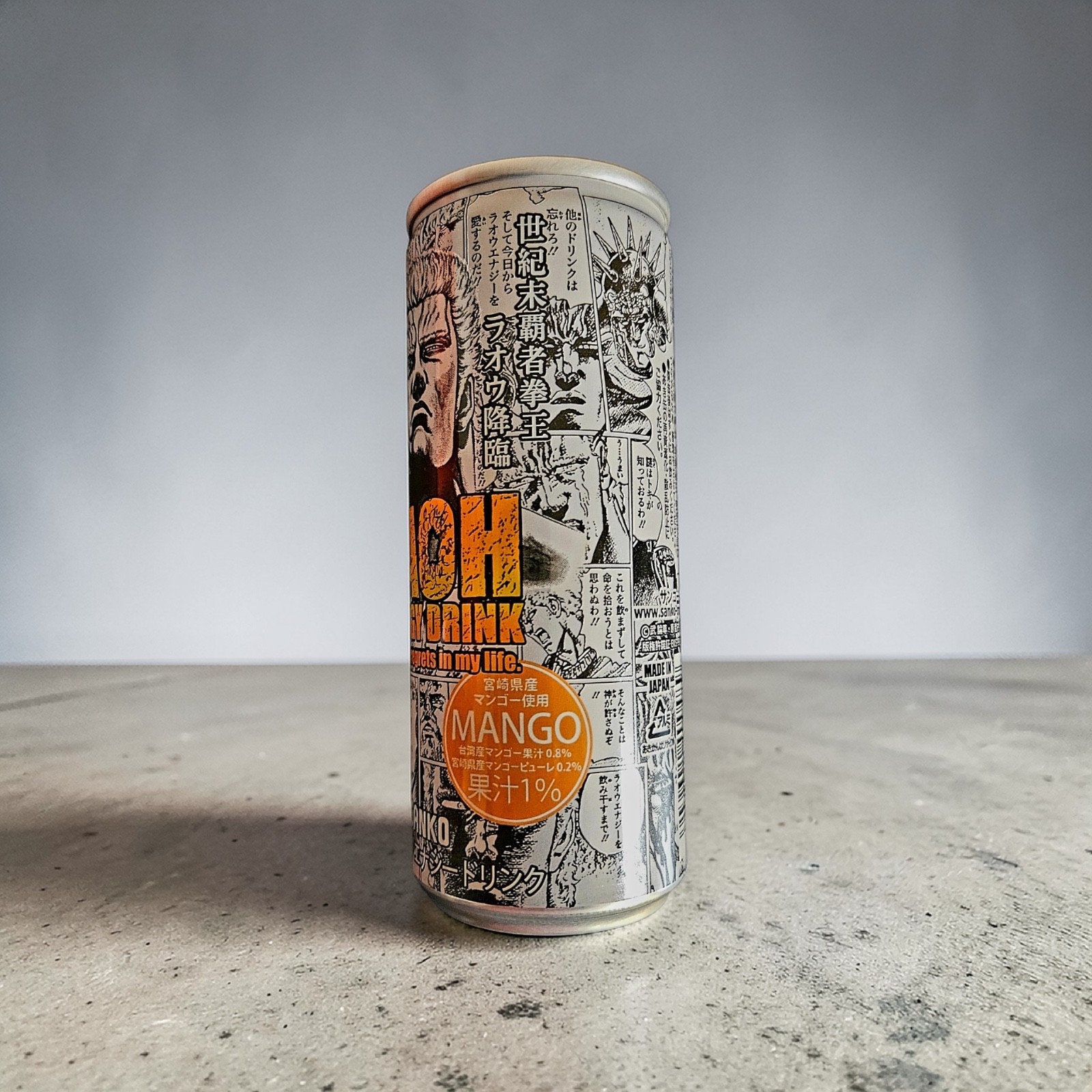 Sanko Raoh Energy Carbonated Drink Mango Flavor 8.3 fl oz - Six (6) Cans