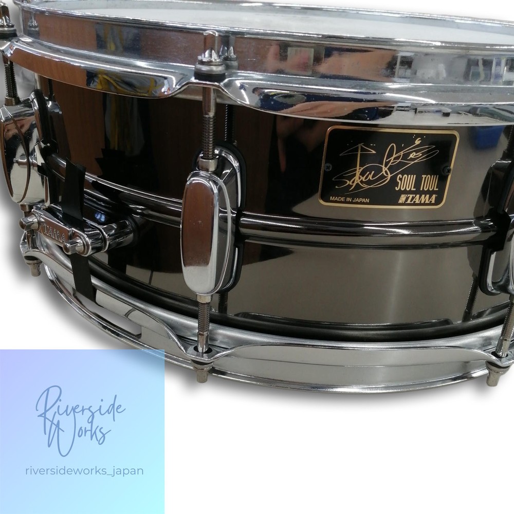 TAMA Snare Drum Bronze Shell