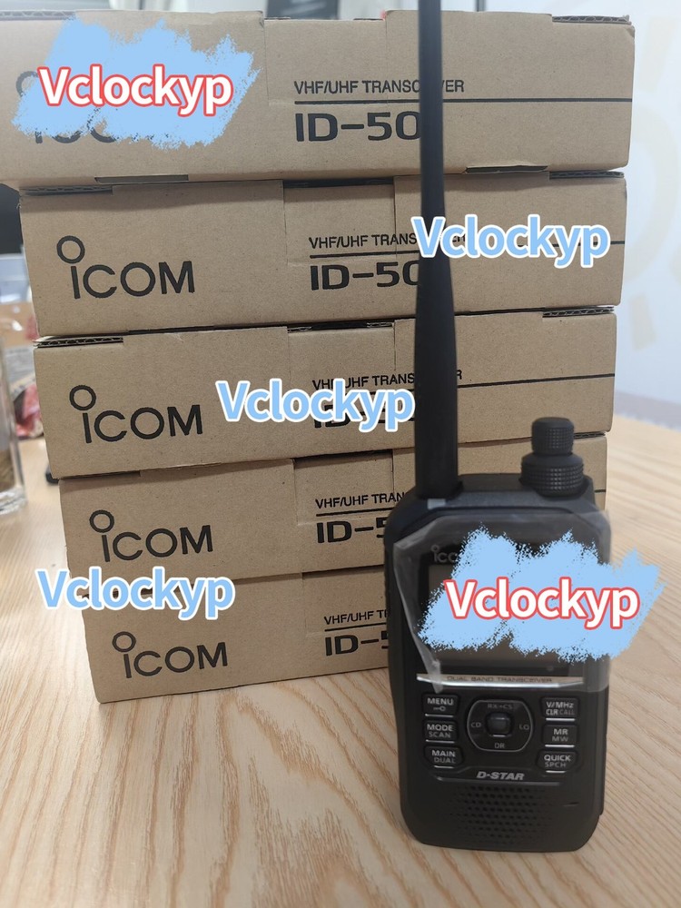 1pcs ICOM ID-50UV Dual-Segment D-Star Digital Mode