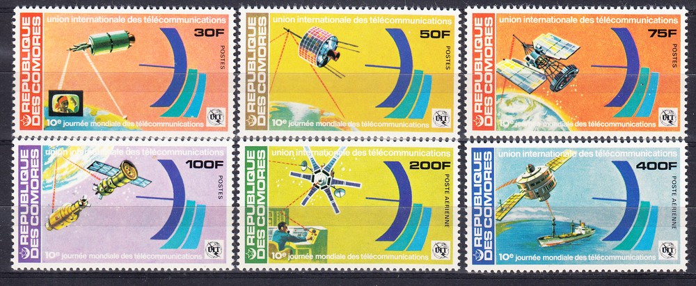 W COMORO 0327-332 ITU