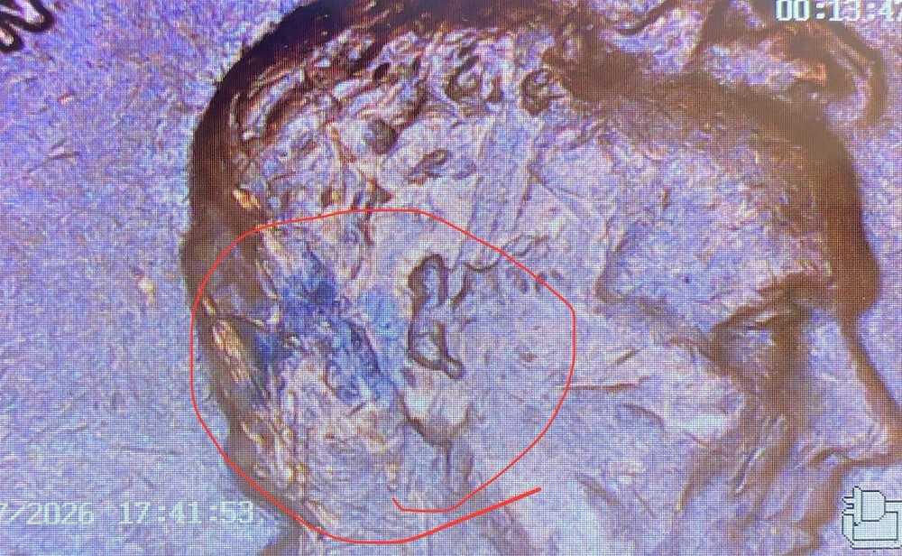 Lincoln 1945 Wheat Penny, DDO/DDR, Multiple Errors.