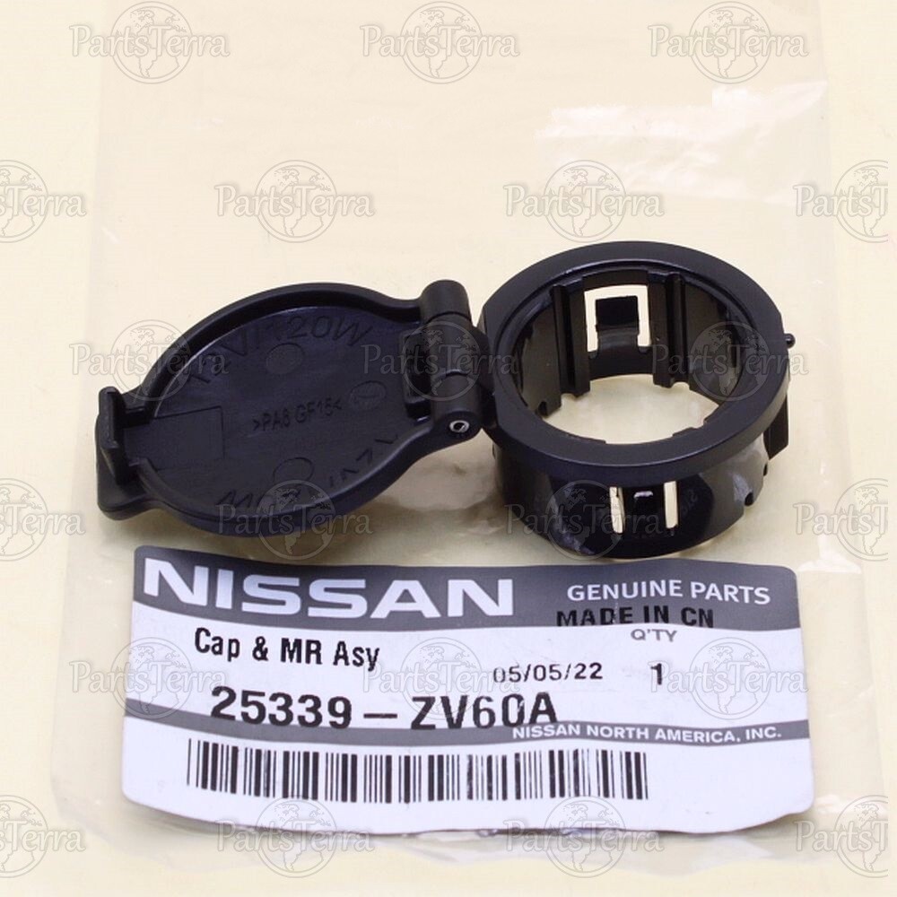 25339-ZV60A New Genuine OEM Nissan Power Outlet Socket Cap Cigarette Lighter Cap