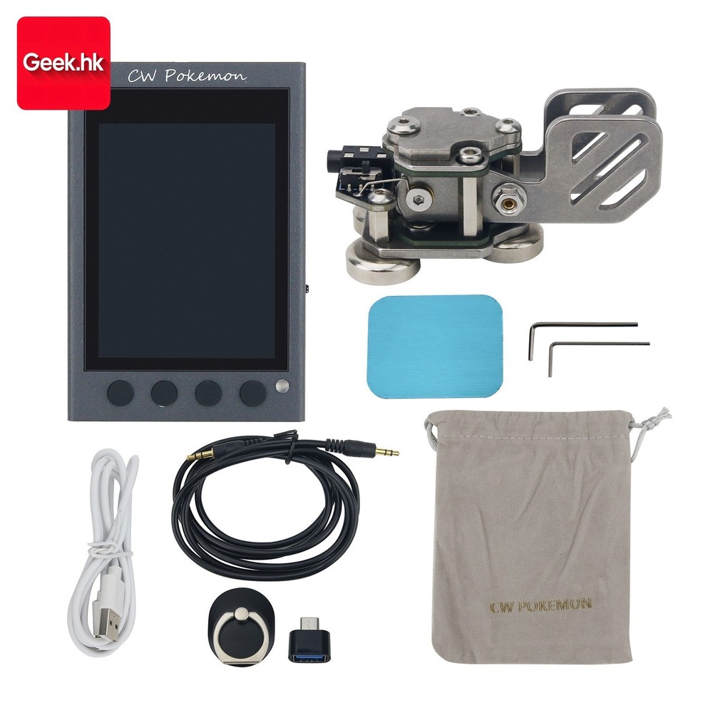 HAMCUBE PRO HAM CW Trainer with Magnetic Base Dual Paddle Telegraph Key gk45