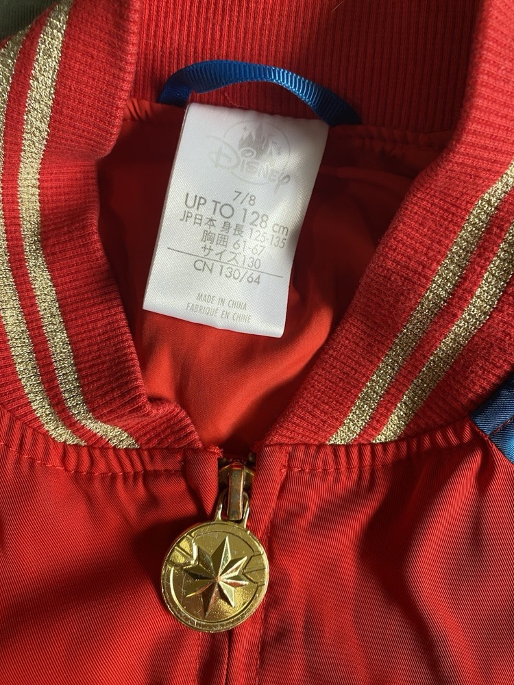 Disney Captain Marvel Child’s Jacket, Size 7/8.