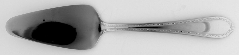 Reed & Barton Helena Maria  Pie Server 7674678