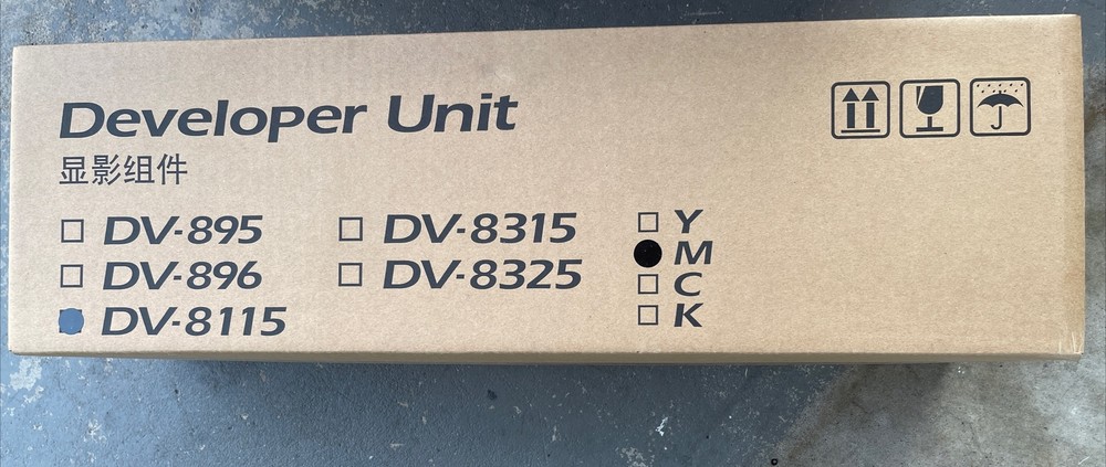Kyocera DV-8115M (Magenta Color) Developer Unit