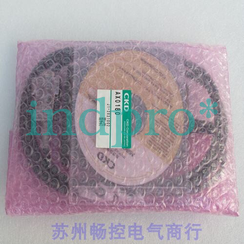 New ， ， programmer AX0180