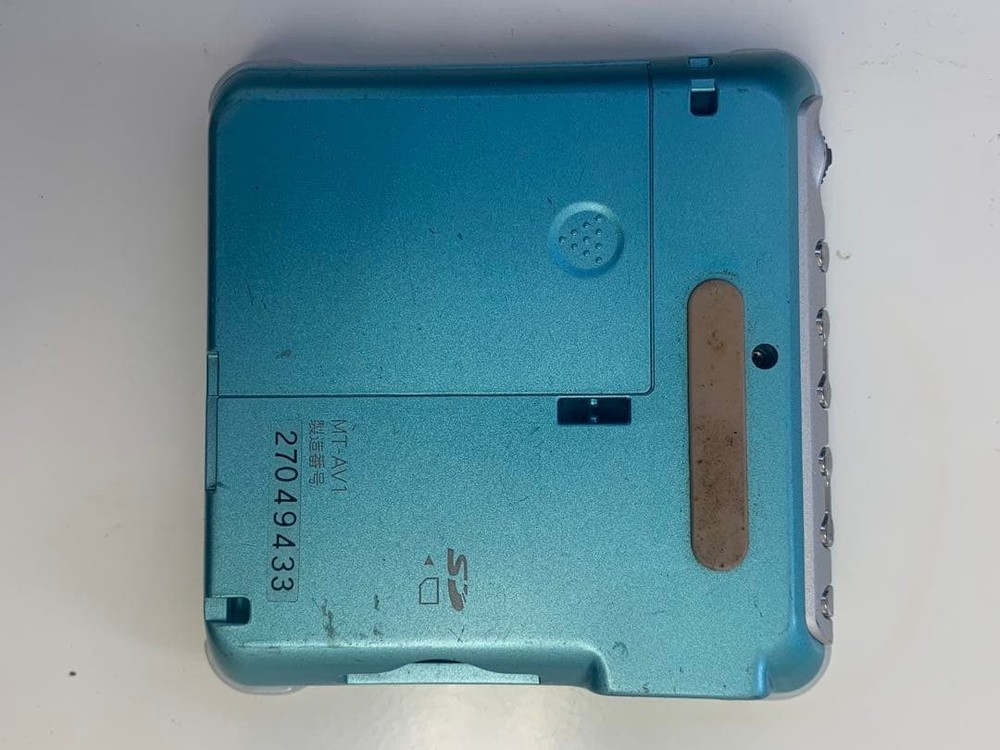 Sharp Portable MD Player MT-AV1 Serial No.27049433 Untested