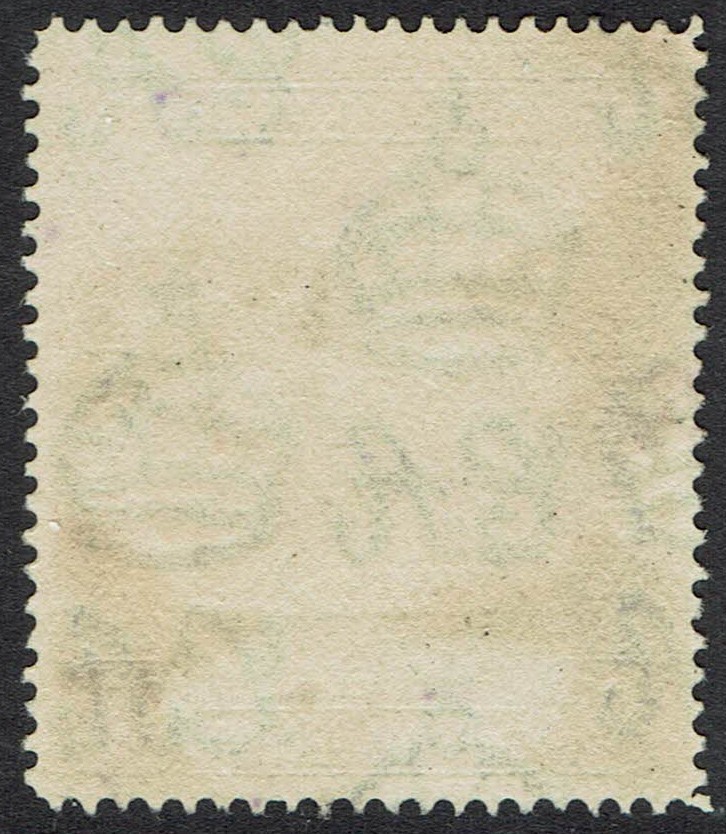 BRUNEI 1924 RIVER VIEW 25C WMK MULTI SCRIPT CA USED