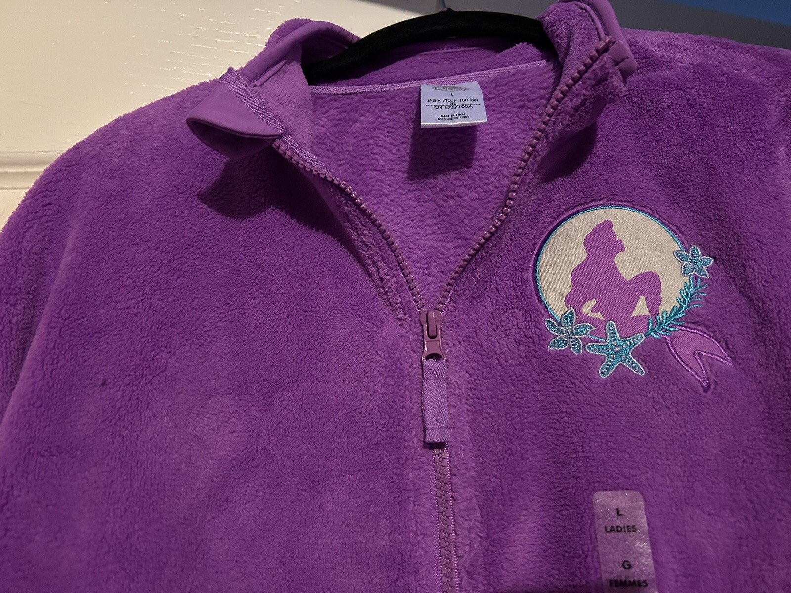 NWT Disney Ariel Little Mermaid Purple Soft Zip Jacket Fleece Large Starfish New