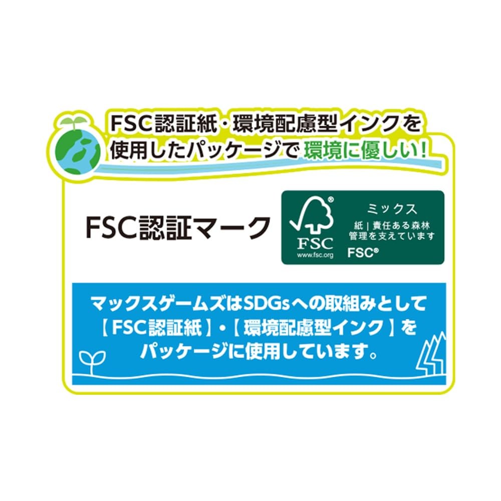 Screen protector Anti-reflectio for Switch 2 BEEG-04