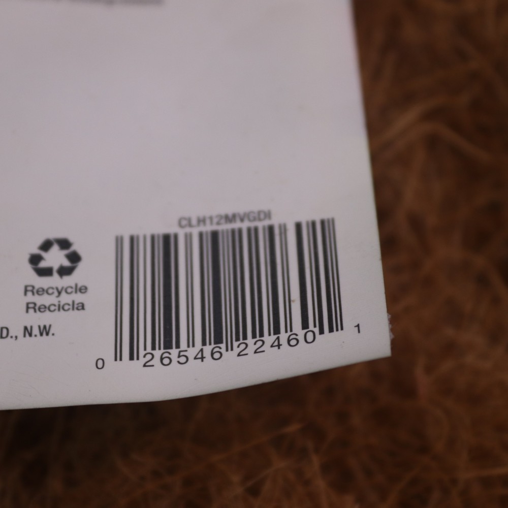 Vigoro Molded Coco Liner Replacement 12" 1000 938 244